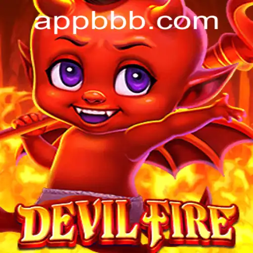Explorando o Universo de DevilFire: O Impacto e as Regras do BBB GAME