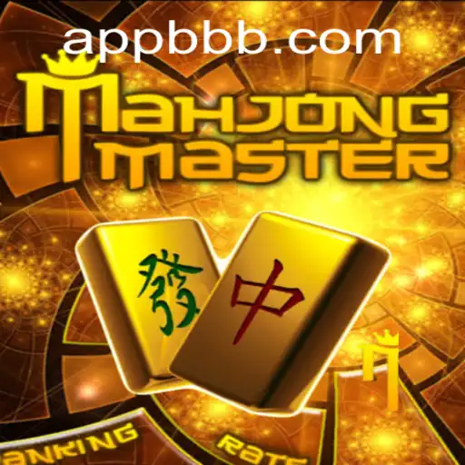 MahJongMaster: Descubra o Mundo do BBB GAME
