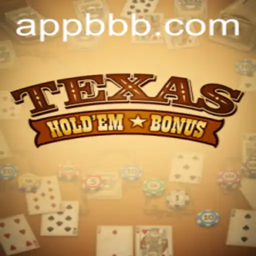 Explorando o Texas Holdem Bonus: As Regras do Popular BBB GAME